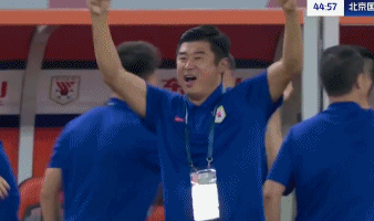 对泰山来说