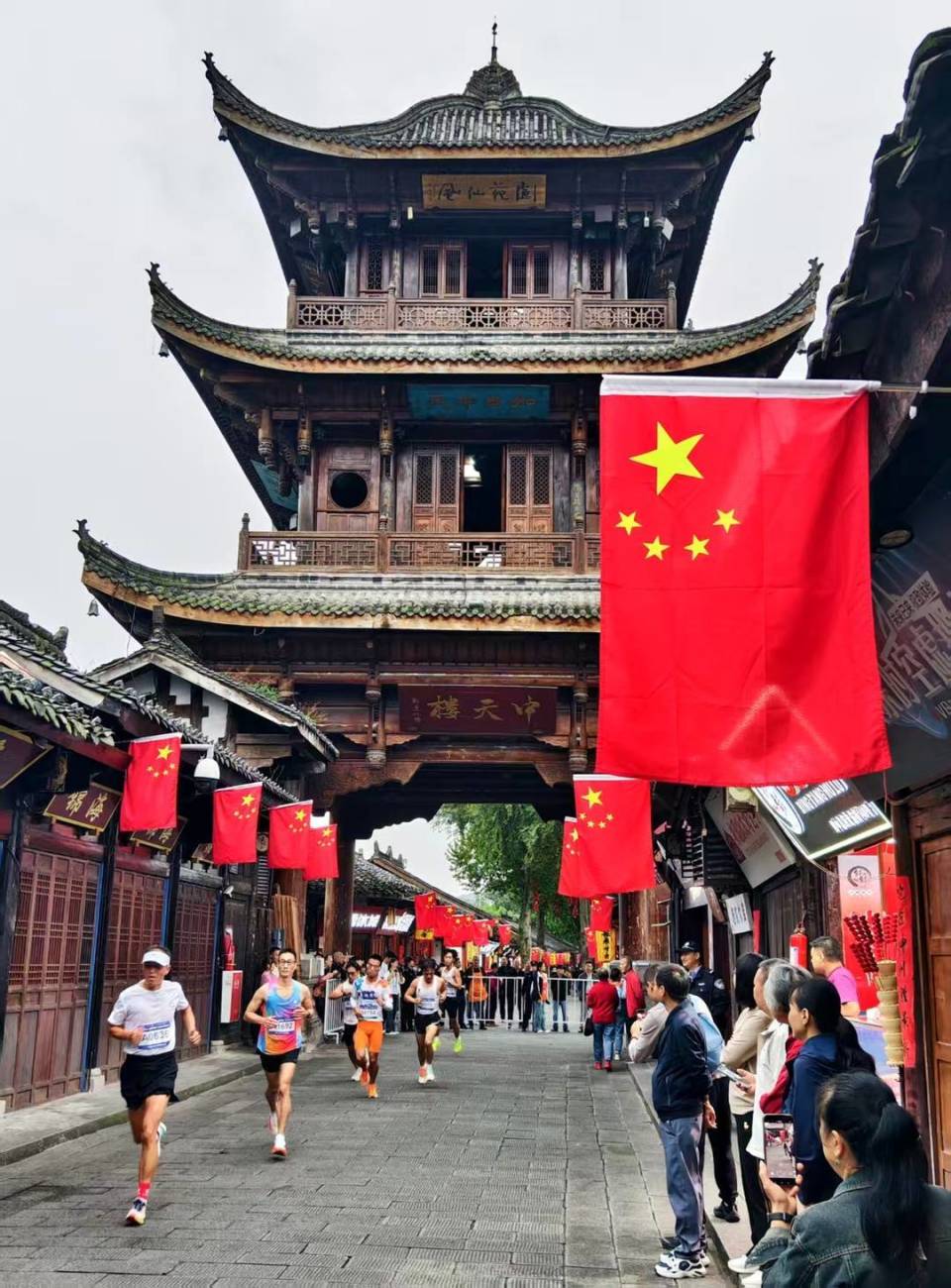 穿过威德牌 穿过威德牌