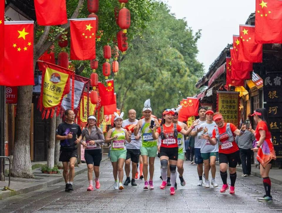 未来, 置了摇滚, 加油声 未来, 置了摇滚, 加油声