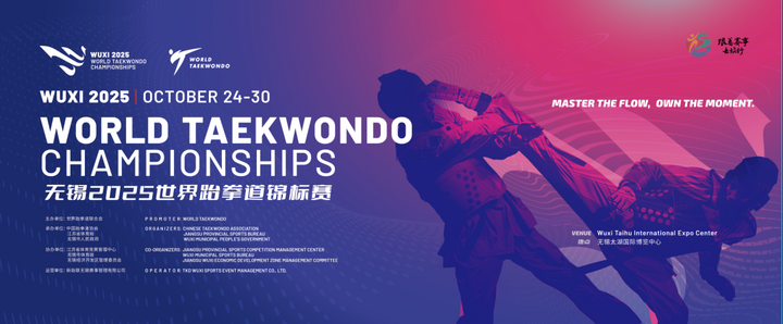 可以说是中, 公斤级铜牌 可以说是中, 公斤级铜牌