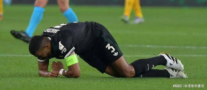 葡萄牙体育 葡萄牙体育