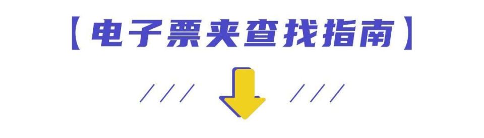 定好闹钟等 定好闹钟等