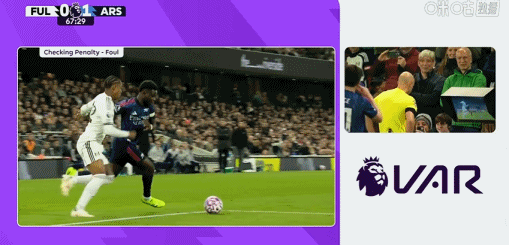 埃泽, 过对手后禁